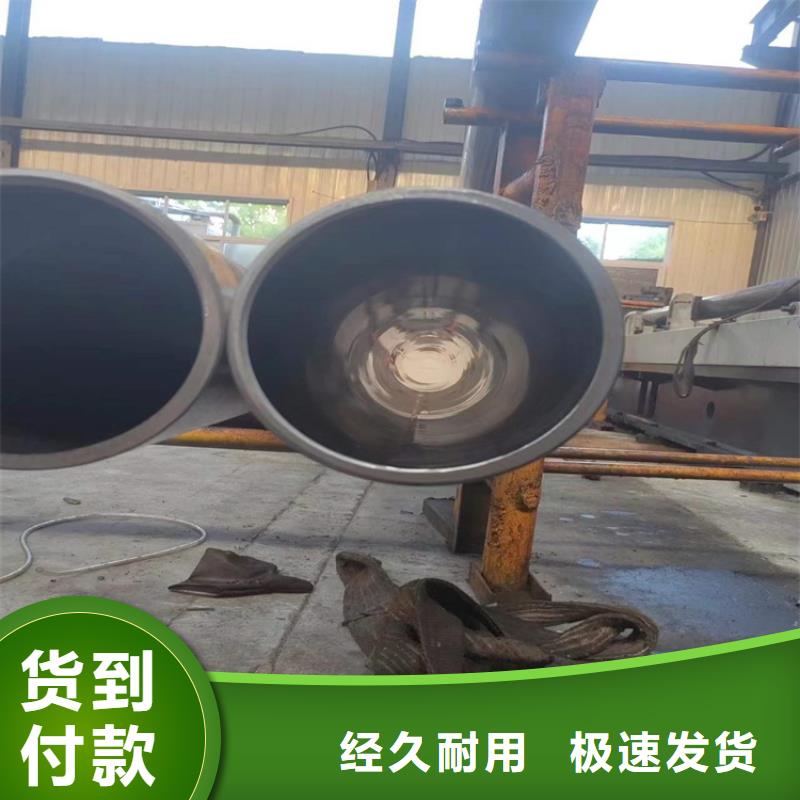 滚压管【空心杆】实时报价