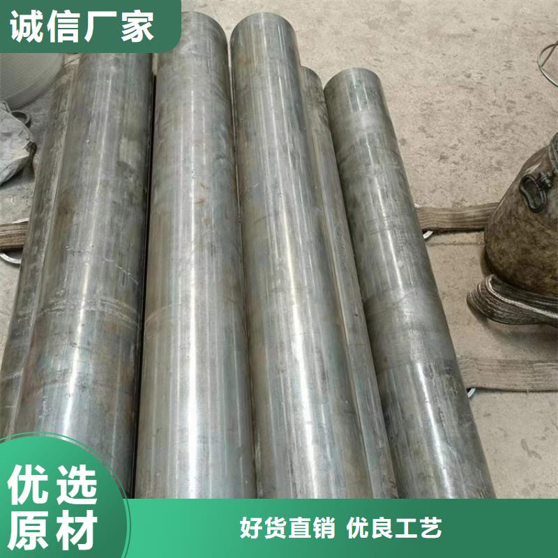 滚压管_液压油缸管加工厂厂家直销省心省钱