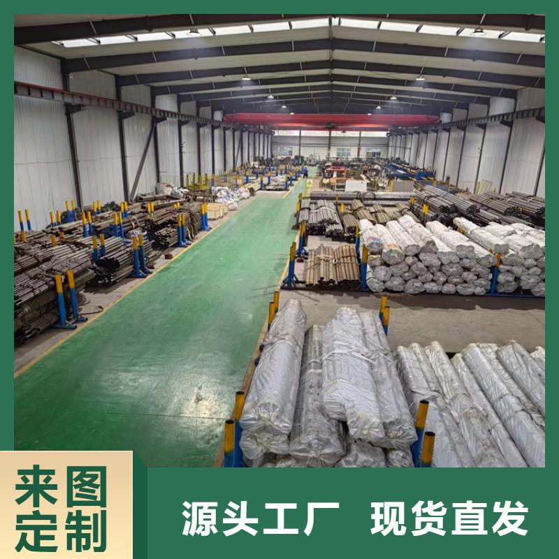 滚压管空心活塞杆价格有优势