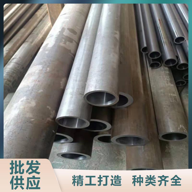珩磨管油缸管源头把关放心选购