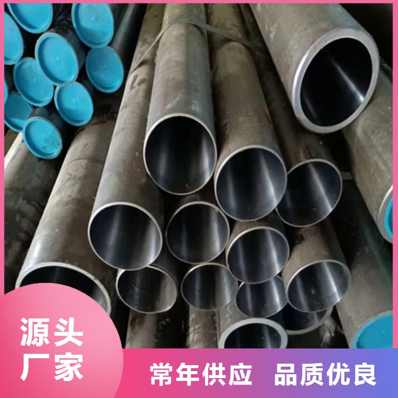 珩磨管,研磨管高品质现货销售