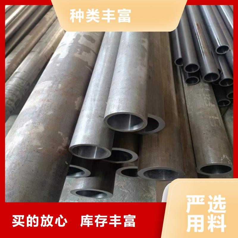 珩磨管_油缸管厂家采购