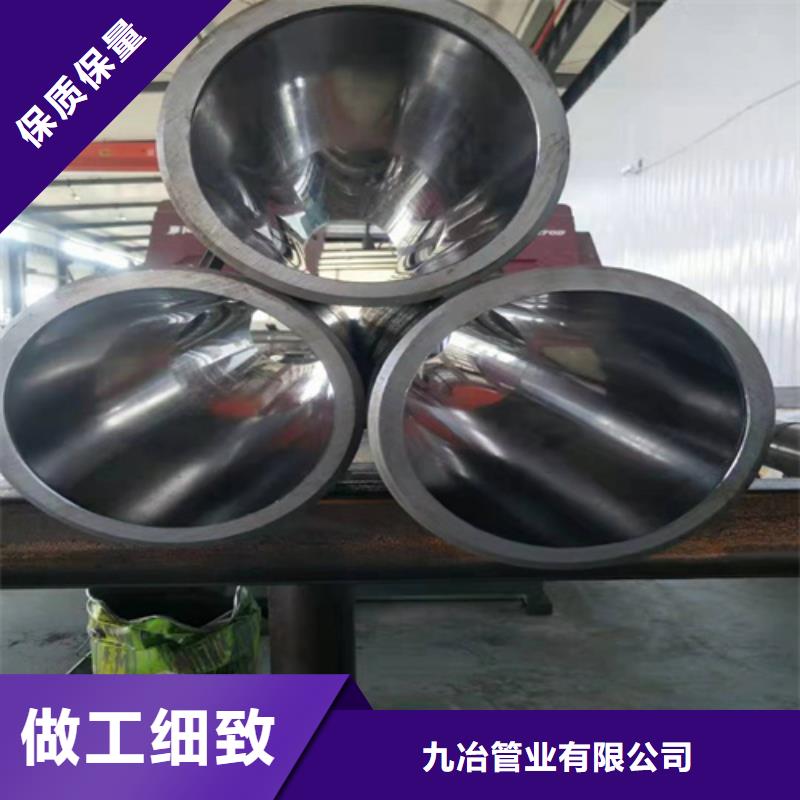 【珩磨管】油缸管好产品放心购