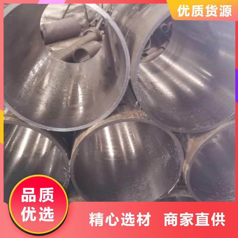 珩磨管油缸管好品质选我们