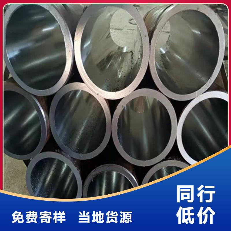 珩磨管304不锈钢珩磨管厂家现货供应
