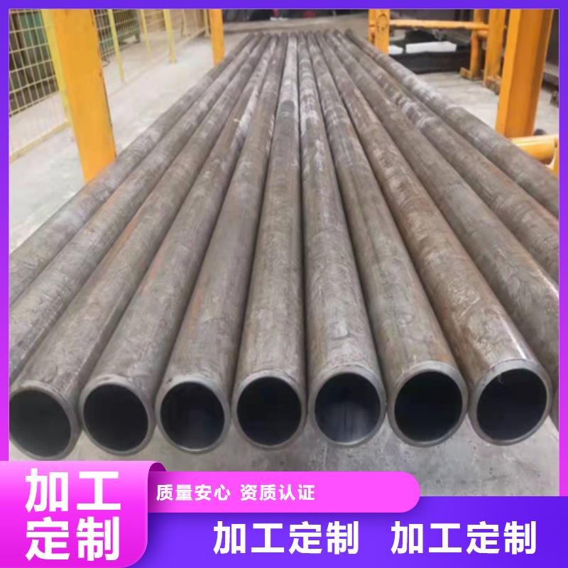 珩磨管-【液压缸筒】热销产品由九冶为您