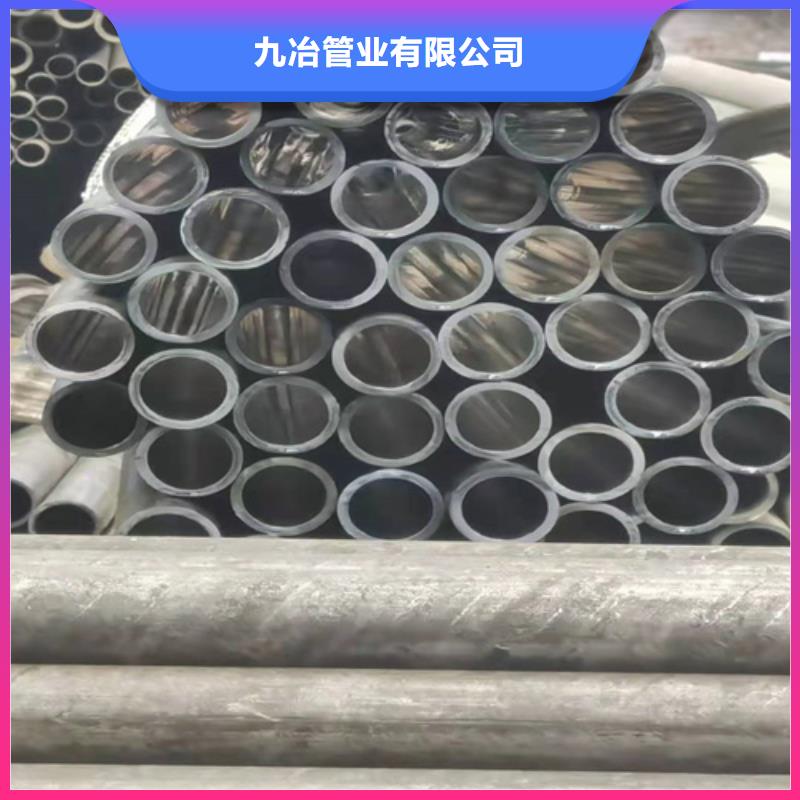 珩磨管液压缸筒根据要求定制