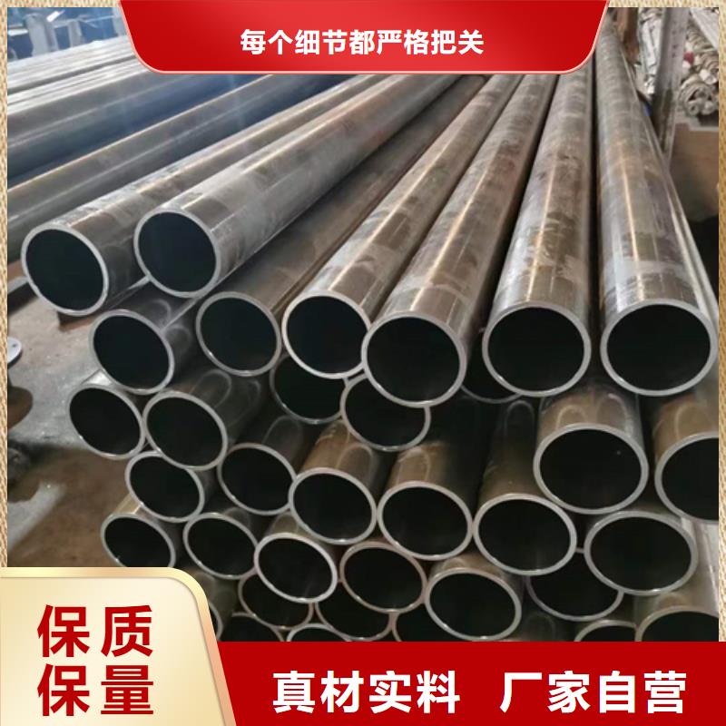珩磨管研磨缸筒好品质用的放心