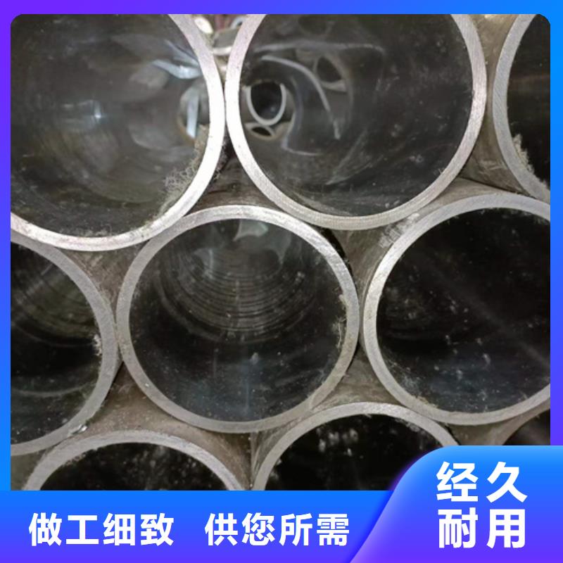 珩磨管油缸管厂家技术完善