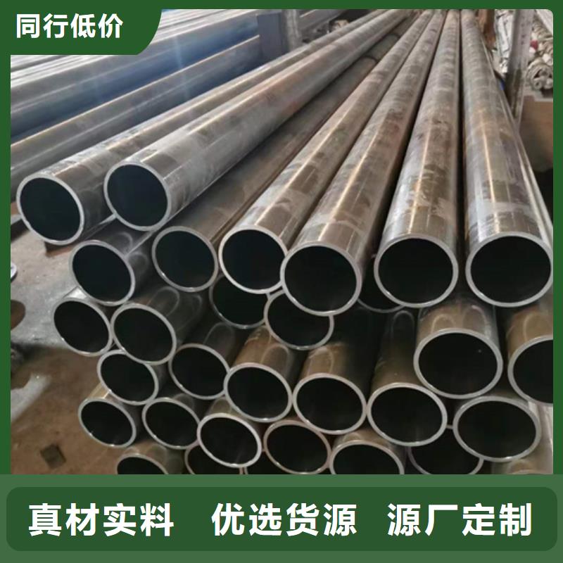 珩磨管_油缸管研发生产销售