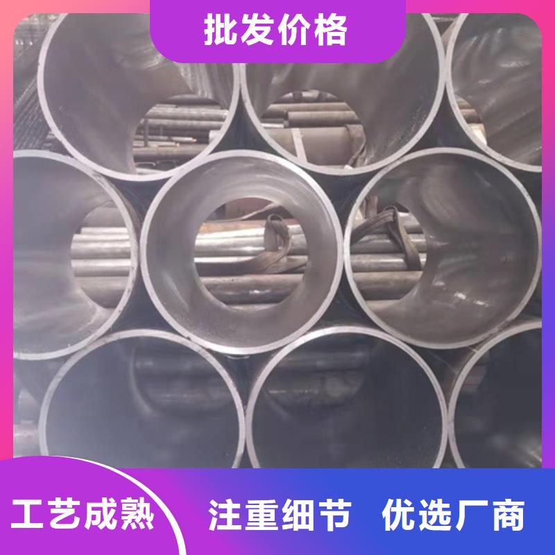 珩磨管_绗磨管诚信可靠