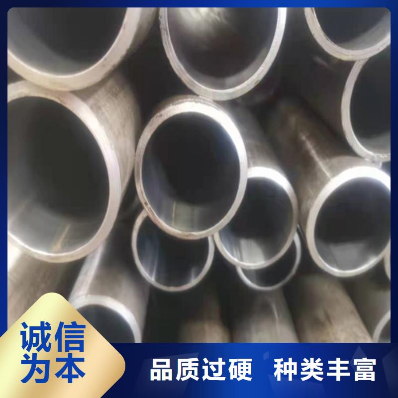 珩磨管油缸管厂家技术完善