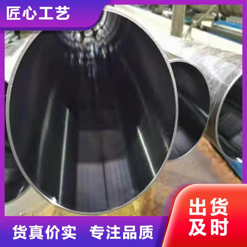 油缸管视频-湖北省九冶油缸管可服务区域黄石|襄阳|恩施|黄冈|孝感|宜昌等