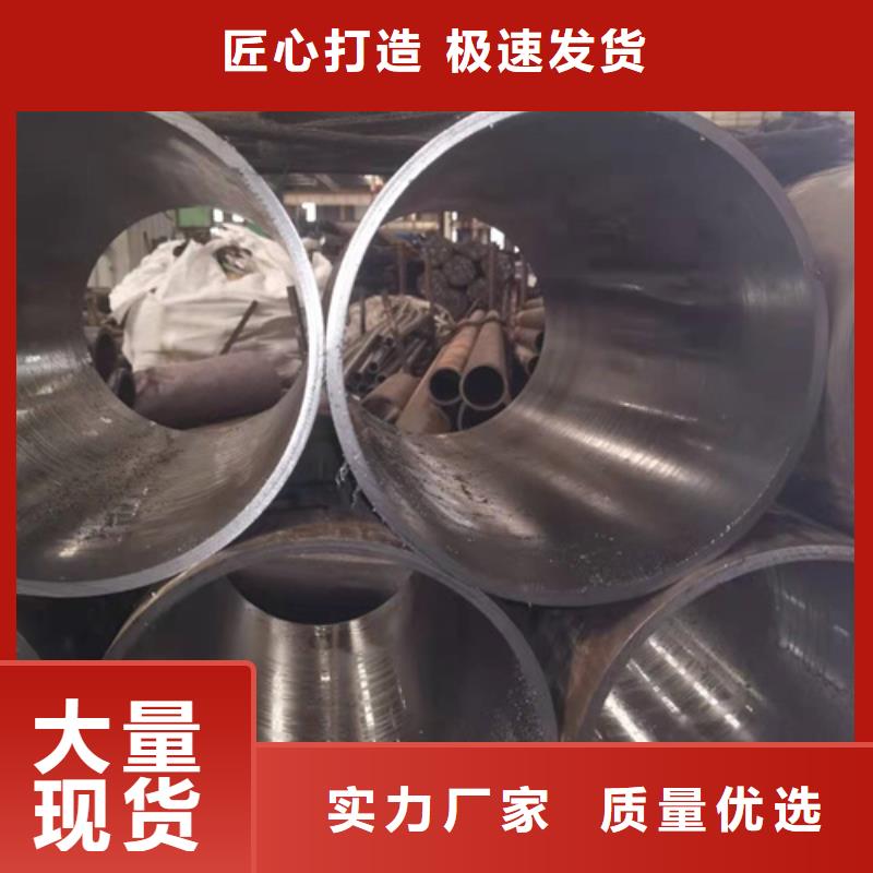 珩磨管 研磨缸筒优势