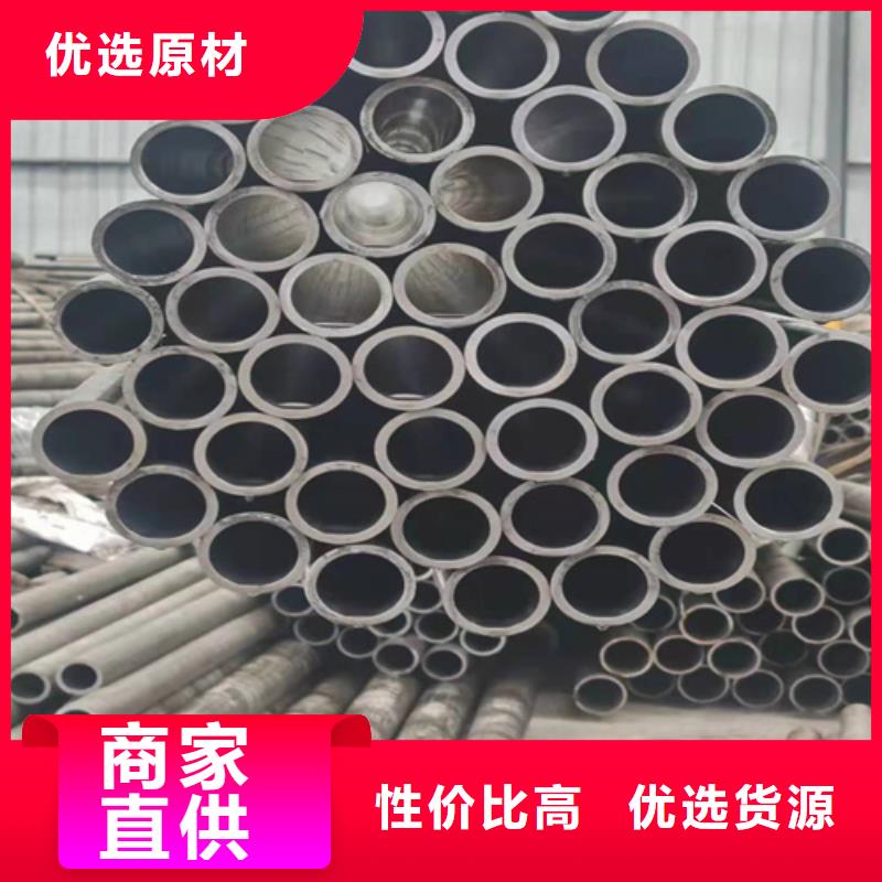 珩磨管油缸管厂家技术完善