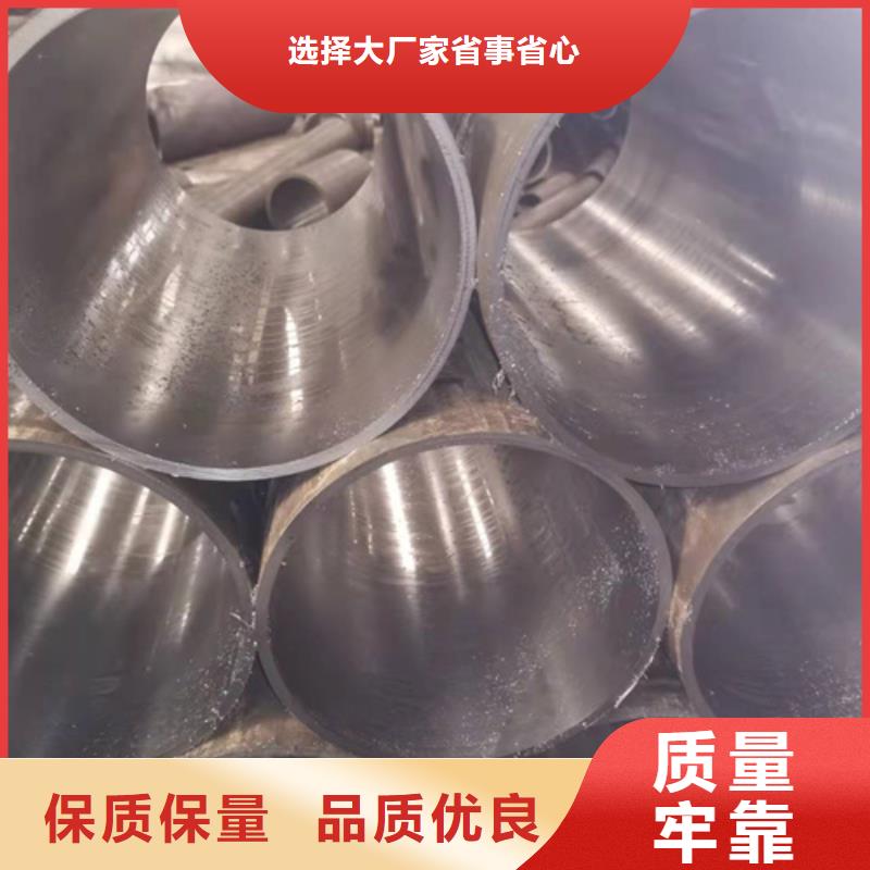 珩磨管,研磨缸筒来图定制量大从优