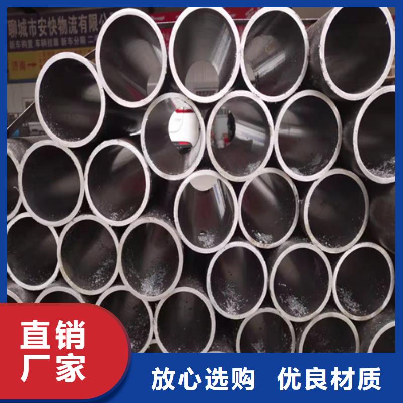 油缸管视频-湖北省九冶油缸管可服务区域黄石|襄阳|恩施|黄冈|孝感|宜昌等