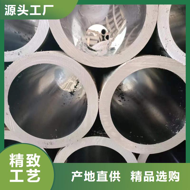 珩磨管 油缸管注重细节