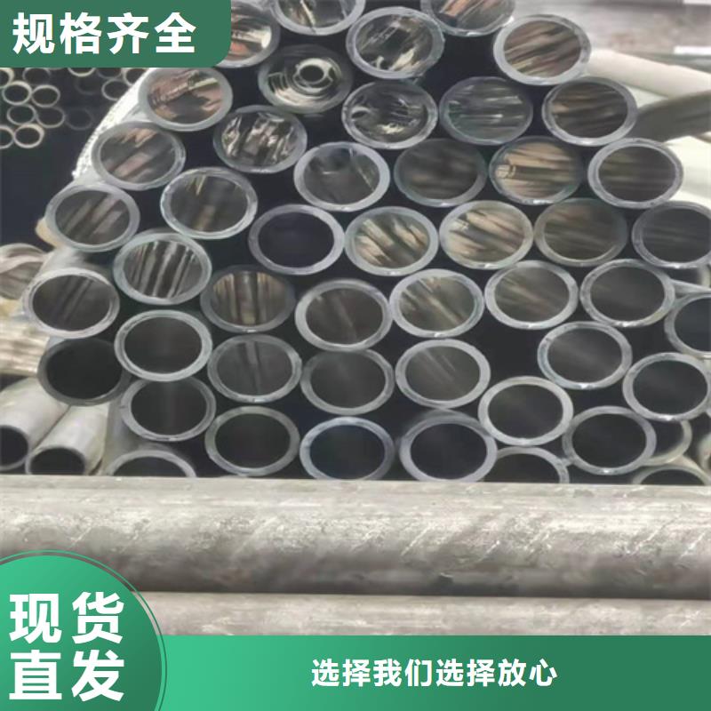 珩磨管研磨管敢与同行比质量