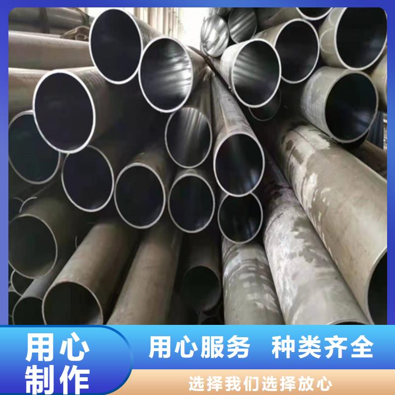 珩磨管油缸管支持定制批发