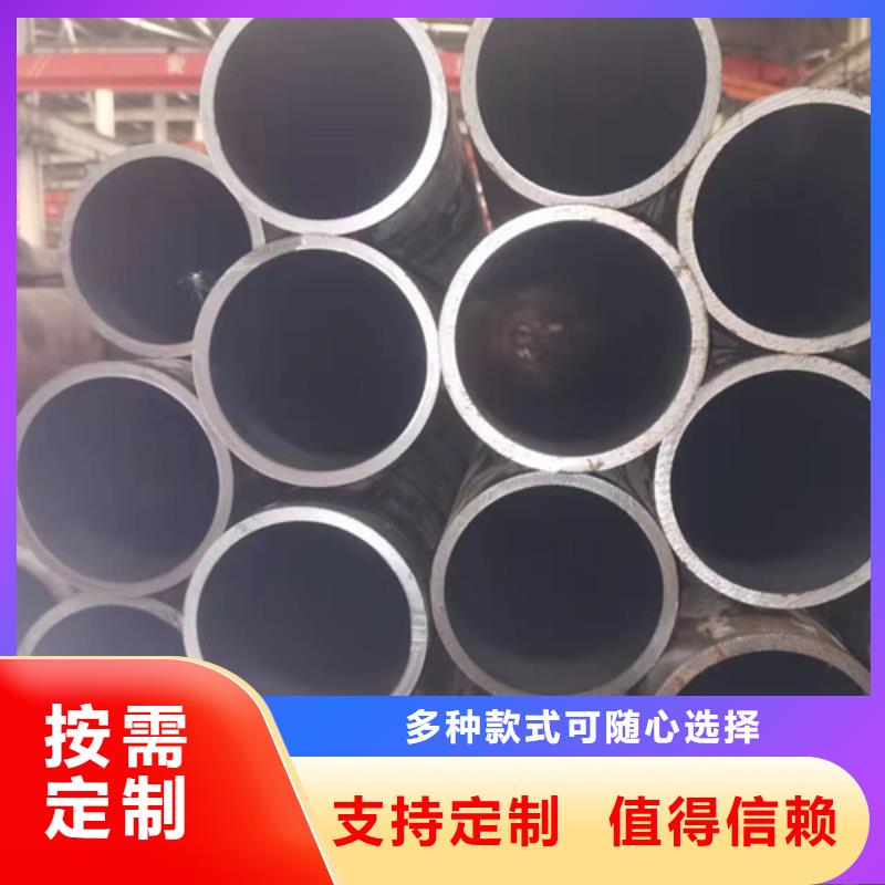 珩磨管,油缸管好产品放心购