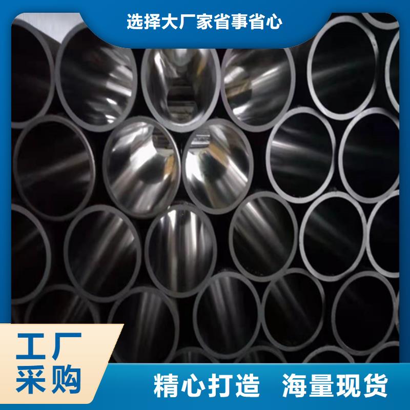 珩磨管,液压缸筒实力雄厚品质保障