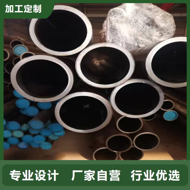 珩磨管油缸管一周内发货