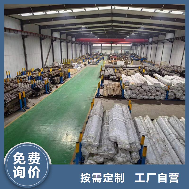 绗磨管,液压缸筒精选好货