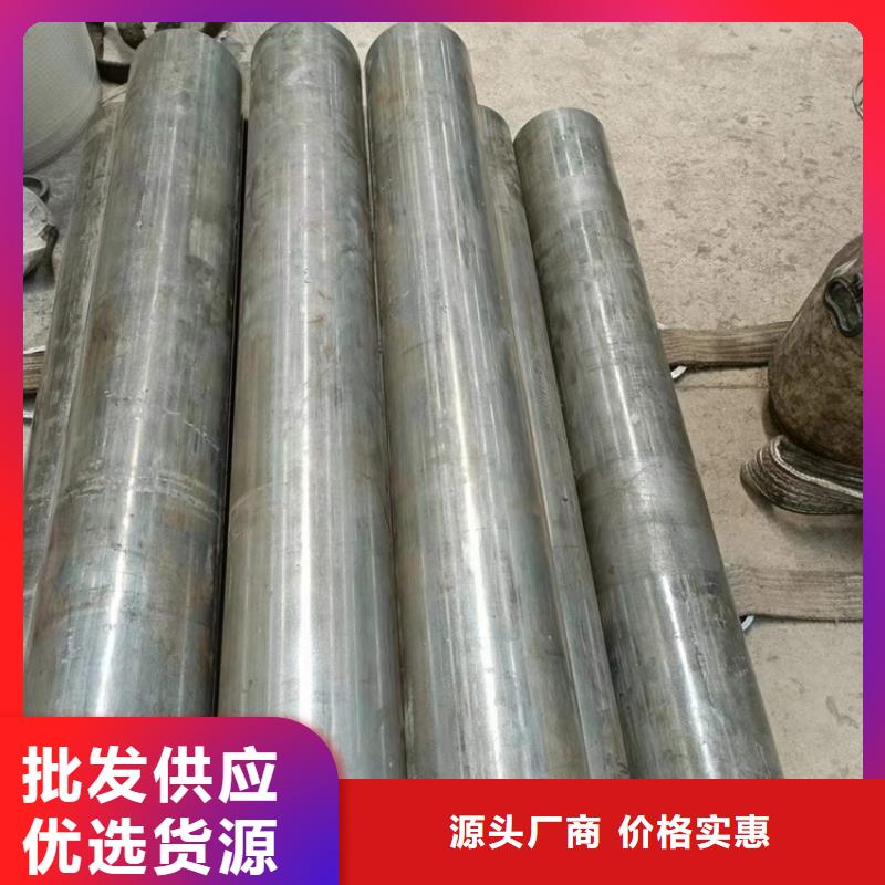 绗磨管研磨缸筒厂家定制