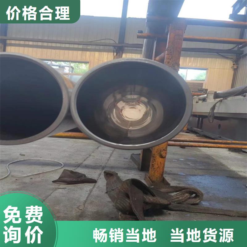 绗磨管【研磨管】质量检测