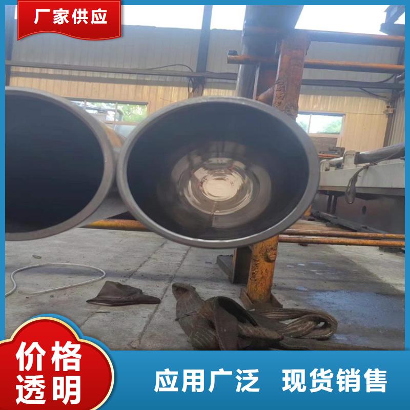绗磨管支持定制批发