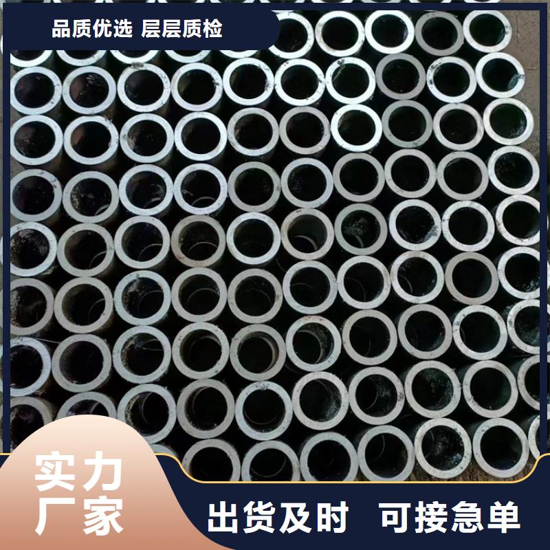 绗磨管液压缸筒价格公道合理