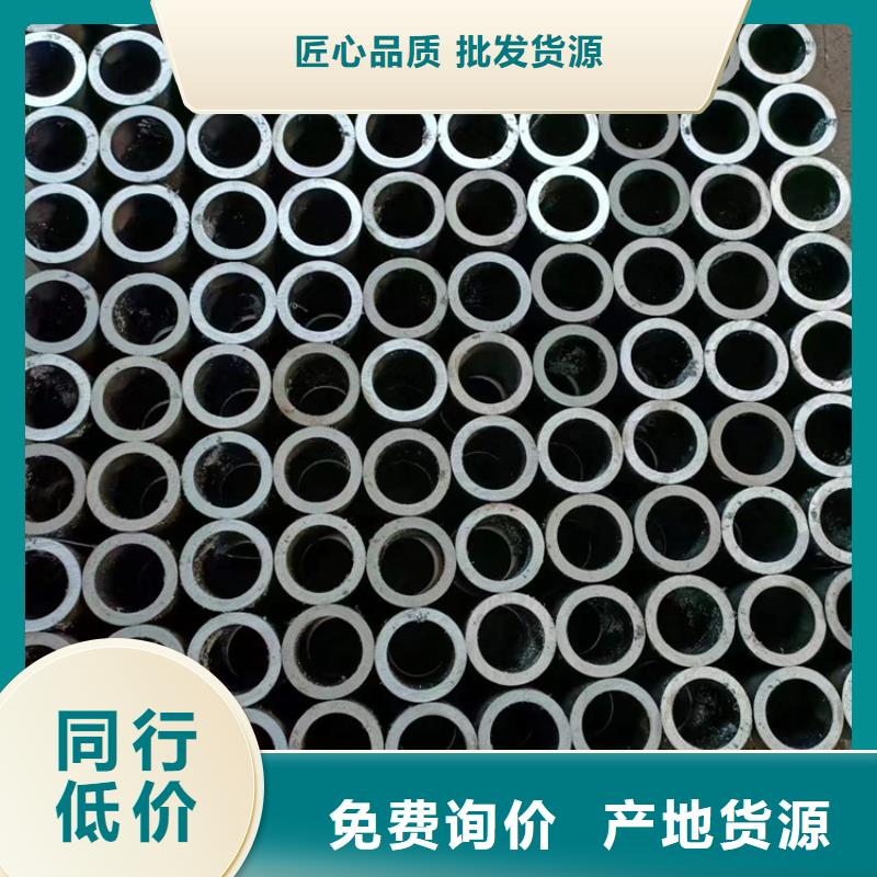 【绗磨管】不锈钢缸筒质量检测