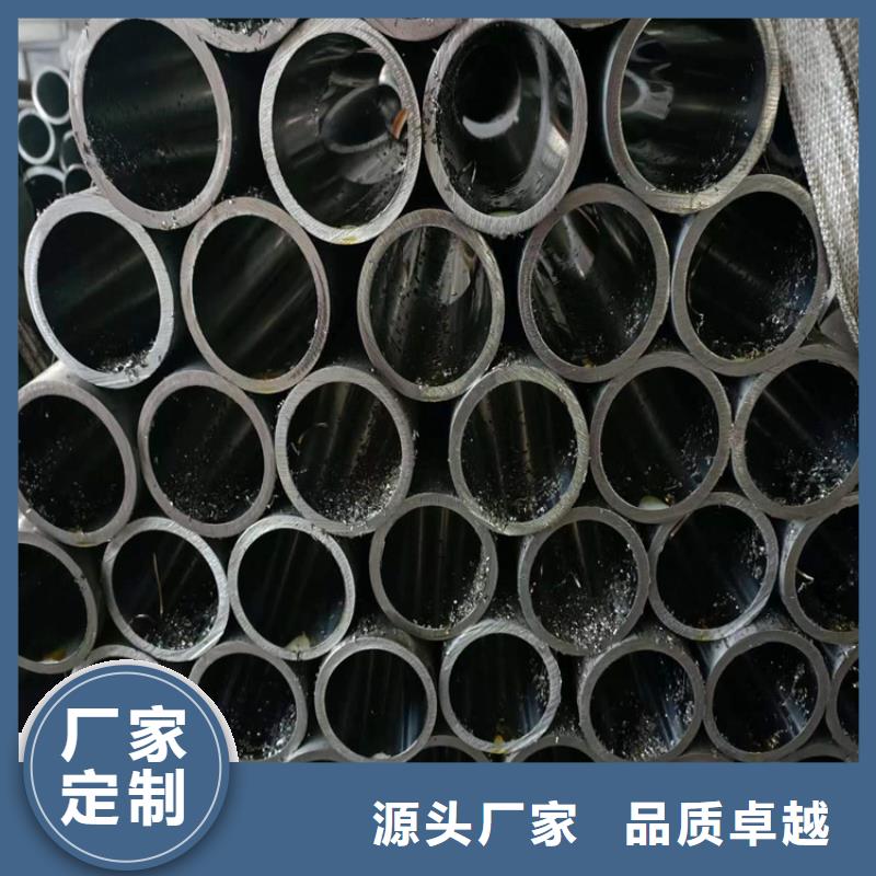 绗磨管不锈钢缸筒免费回电
