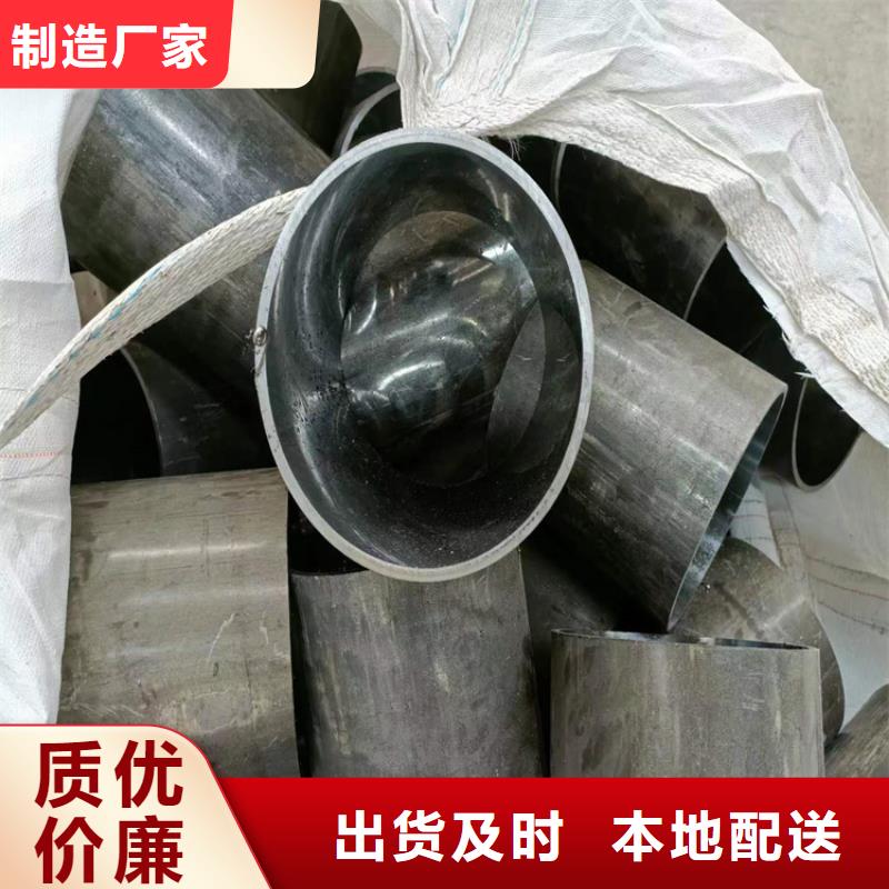 绗磨管液压缸筒海量库存