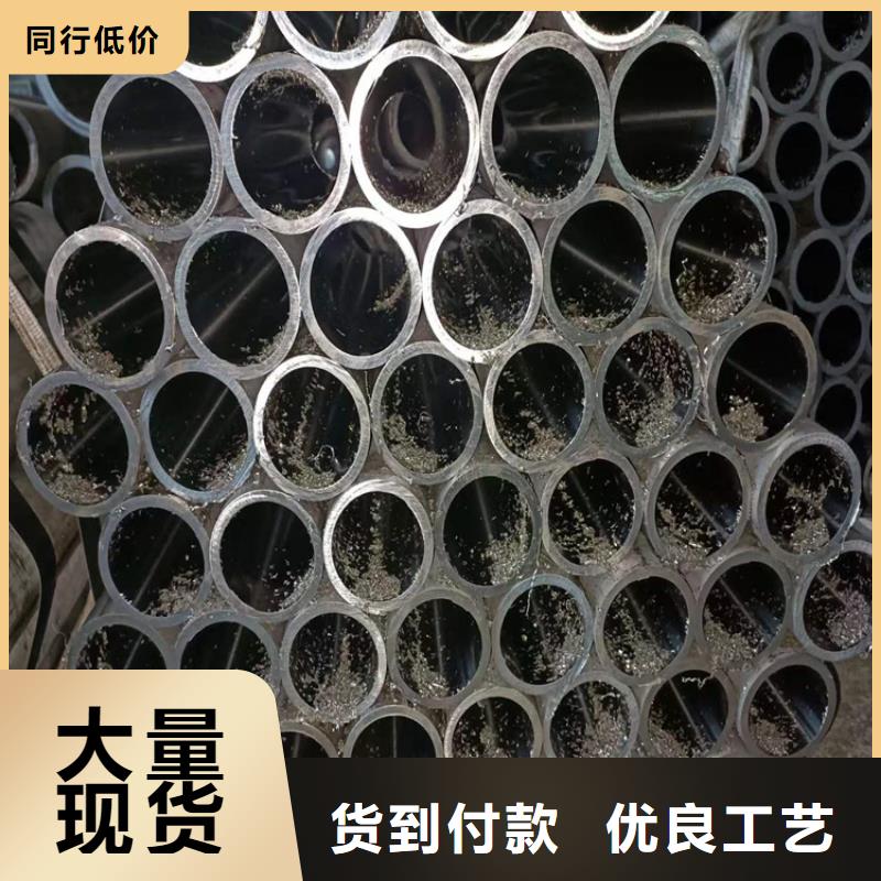 【绗磨管】液压缸筒品类齐全