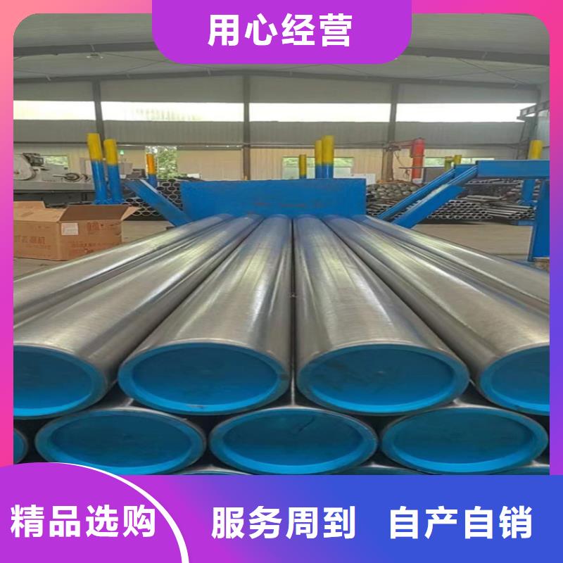 绗磨管不锈钢缸筒质量上乘