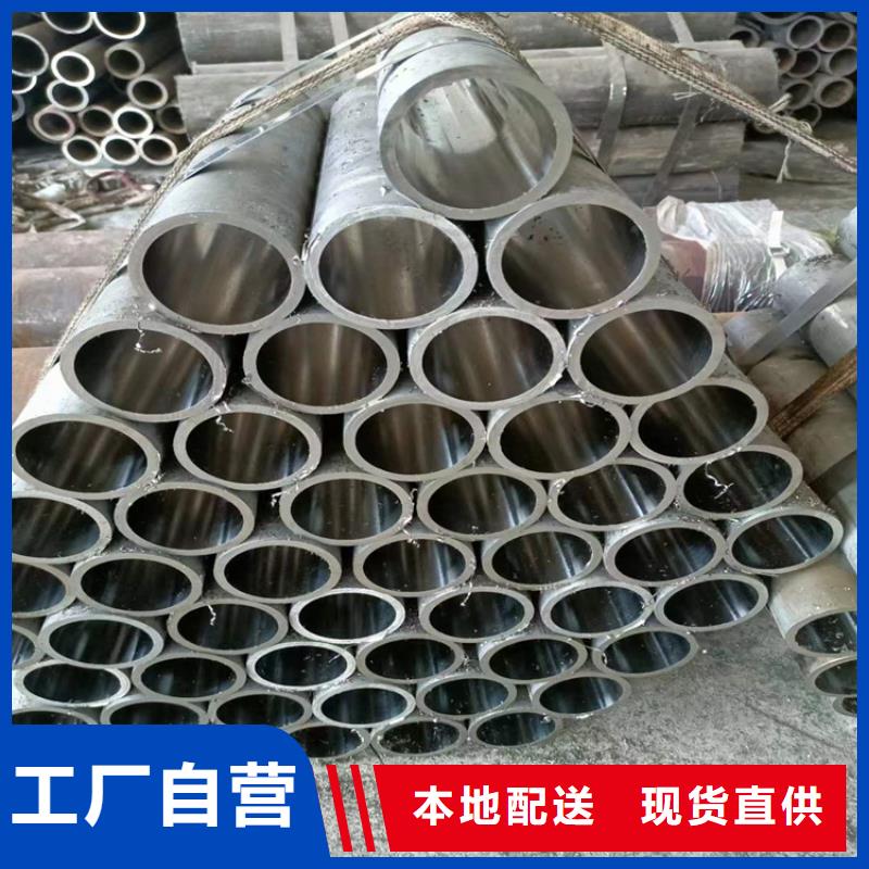 绗磨管油缸缸筒工程施工案例