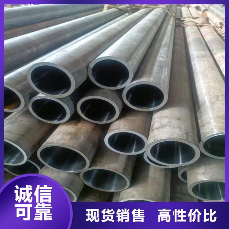 绗磨管研磨缸筒大库存无缺货危机