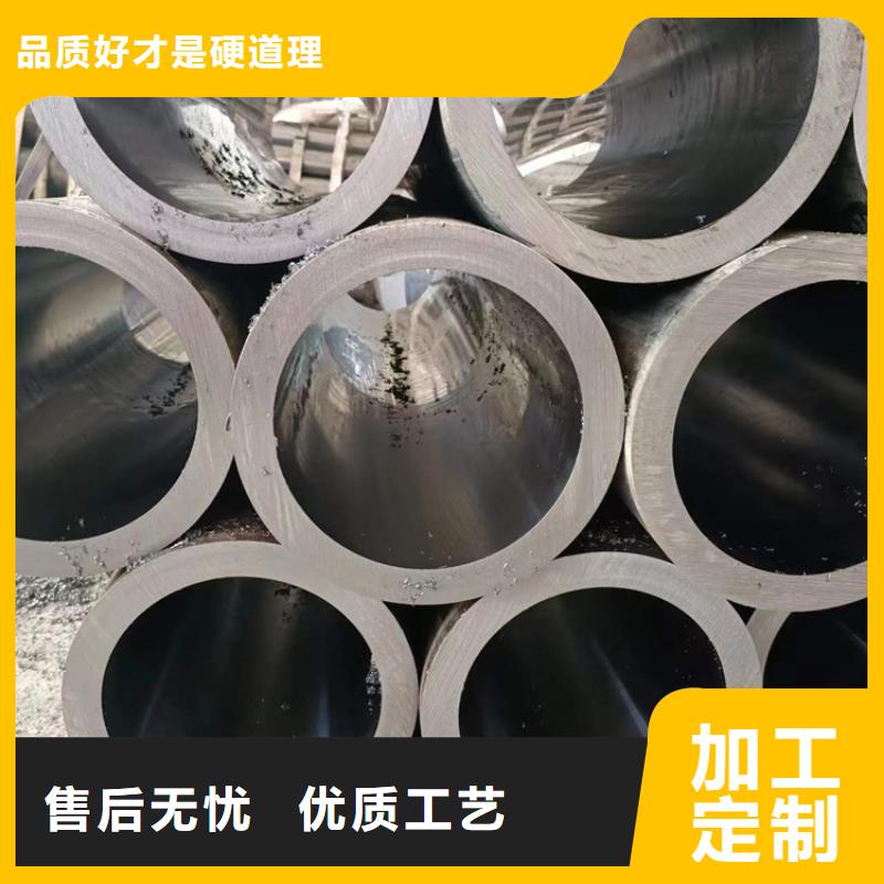 绗磨管油缸管大厂家实力看得见