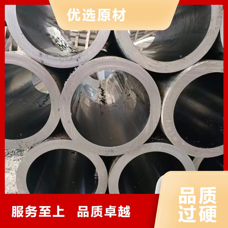 绗磨管油缸管长期供应