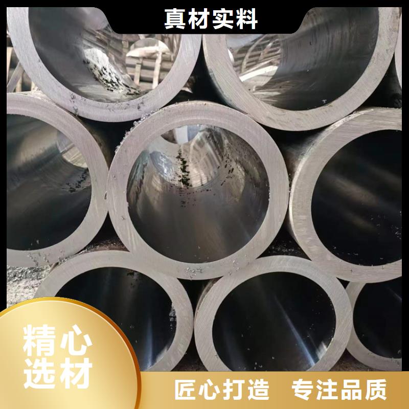 绗磨管研磨缸筒质优价廉