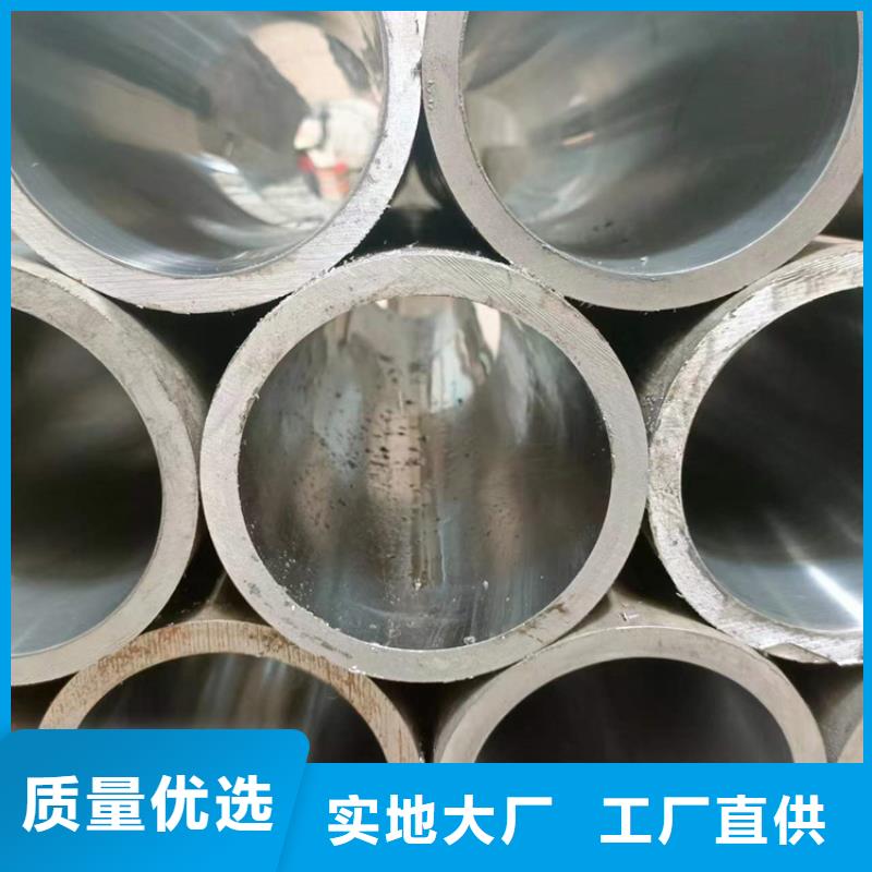 绗磨管,研磨缸筒源厂直接供货