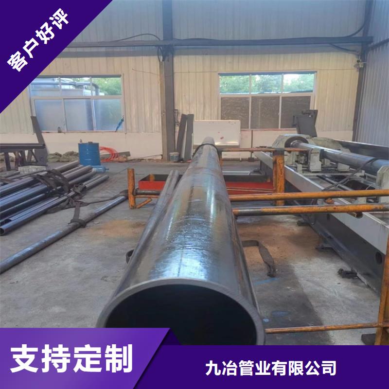 绗磨管-研磨缸筒支持非标定制
