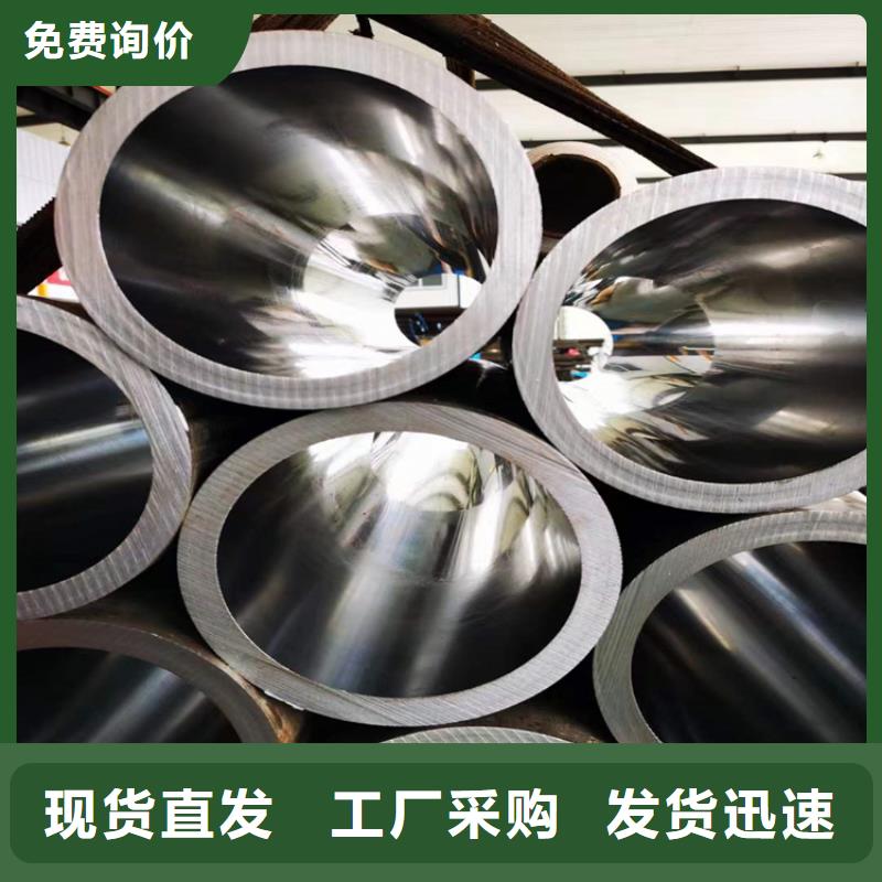 绗磨管支持定制批发