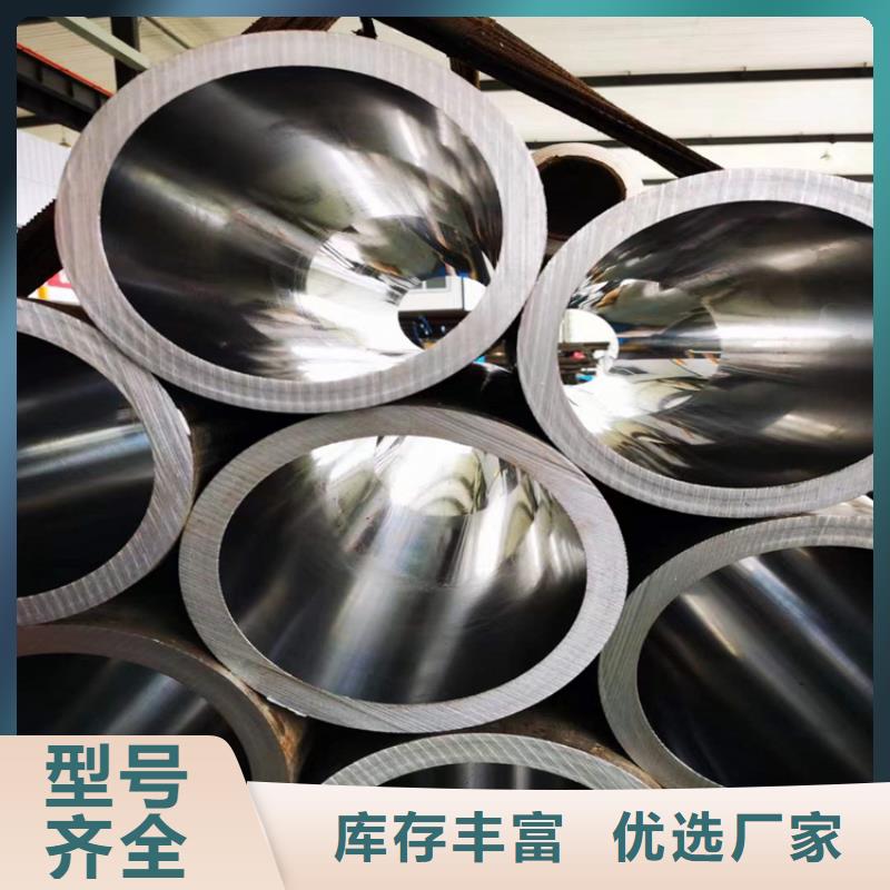 绗磨管液压缸筒海量库存