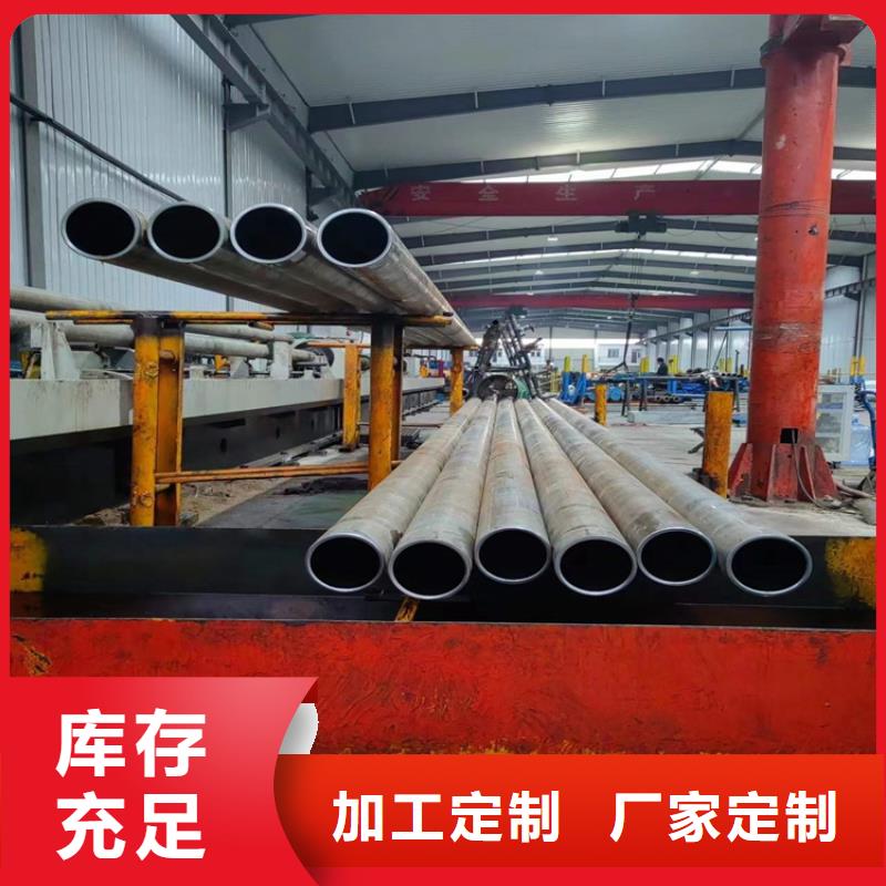 绗磨管【研磨管】质量检测
