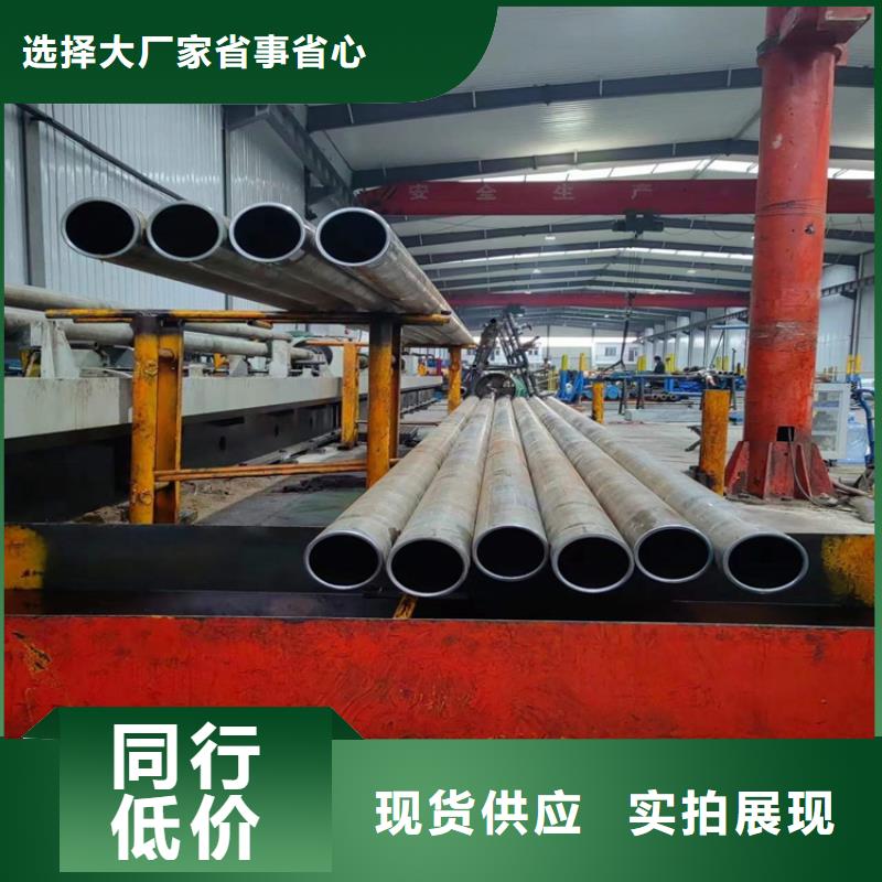 油缸管-视频-油缸管_云南省迪庆市市场覆盖香格里拉|德钦|红河|昆明|文山|临沧|西双版纳|普洱|昭通等