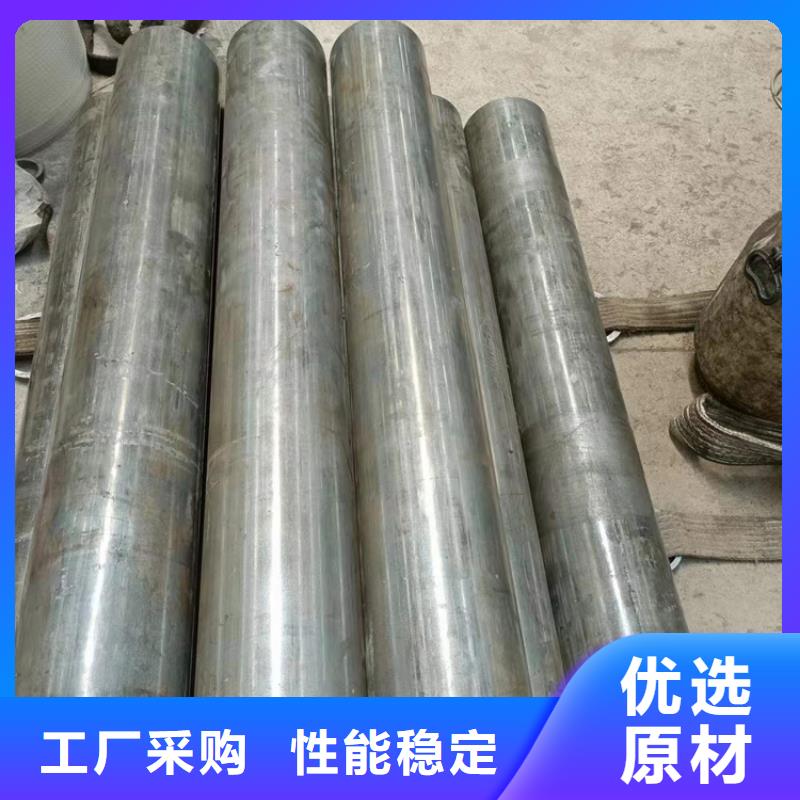 【 绗磨管油缸管支持定制贴心售后】九冶油缸管