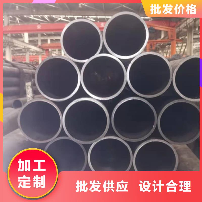 绗磨管珩磨管供您所需